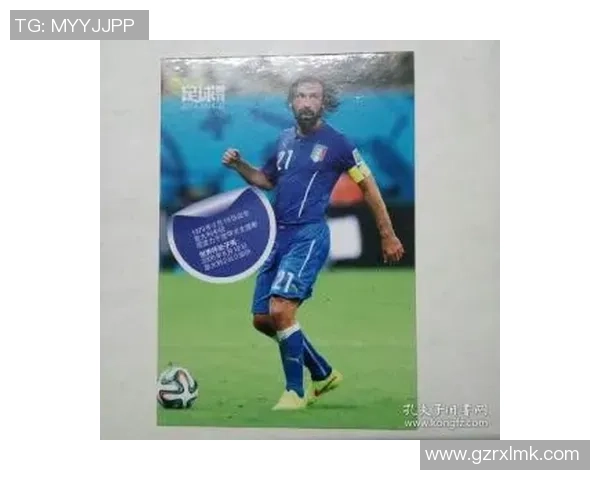 足球明星卡片收藏热潮掀起如何通过拍摄球星卡展现个性与价值