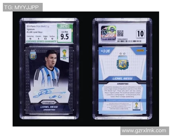 足球球星卡2全新升级版揭秘 收藏价值飙升让你错过后悔不已