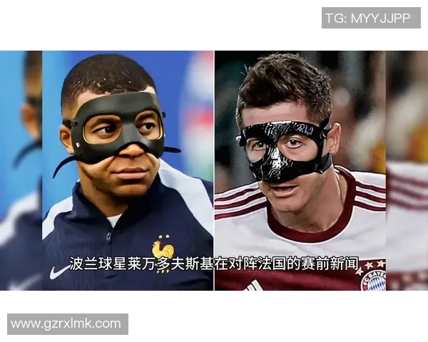 足球球星戴面具神秘亮相揭示背后的故事与挑战